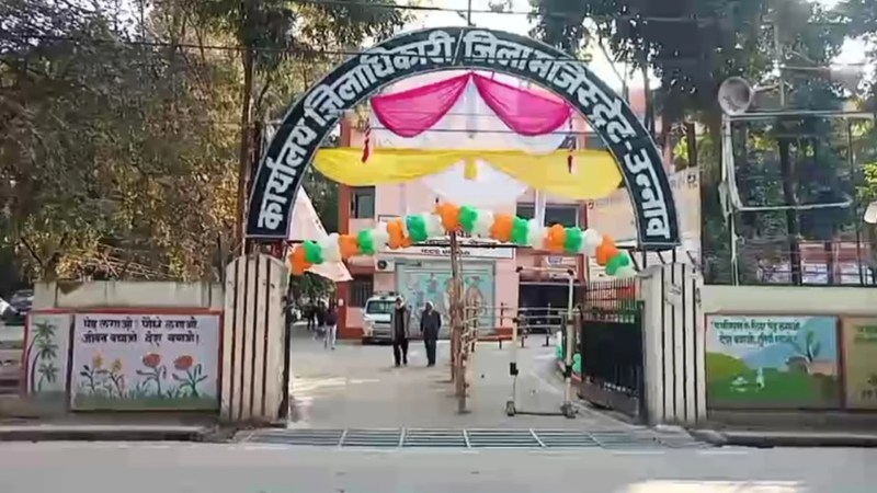 जिला प्रशासन की रिपोर्ट पर हुई कार्रवाई (फोटो सोर्स- पत्रिका)