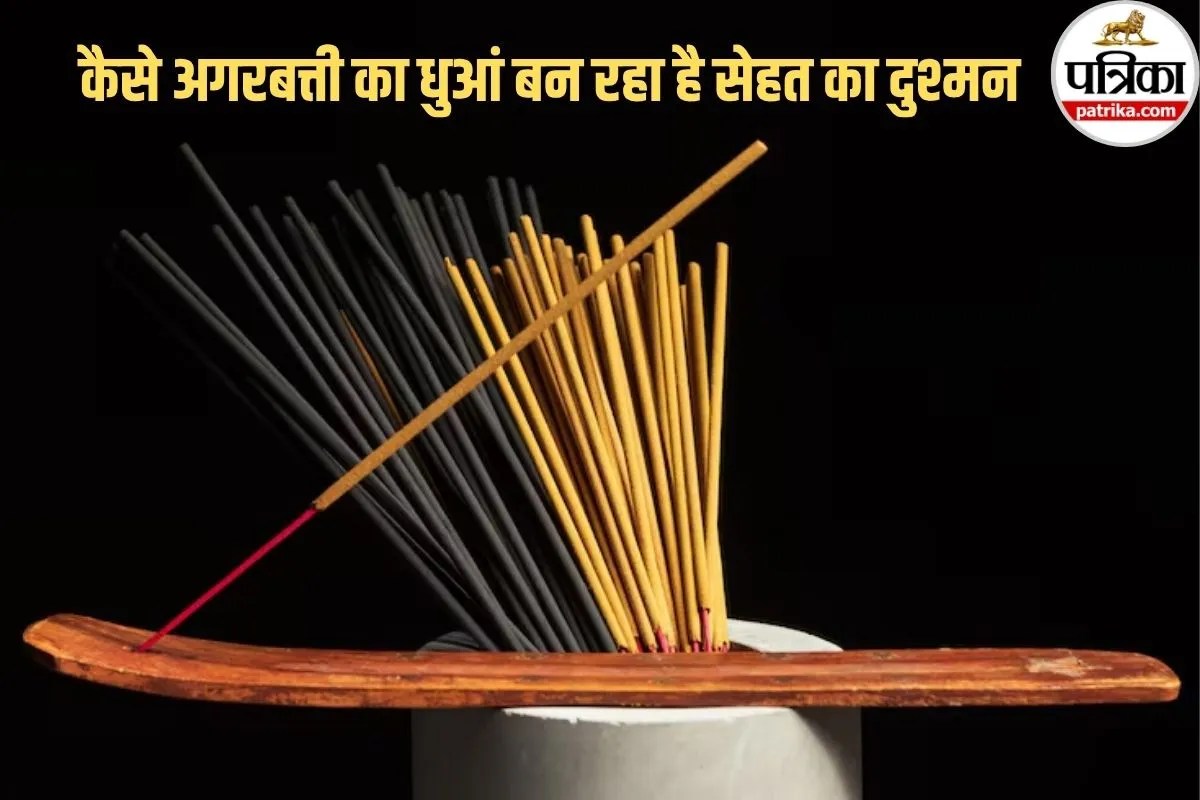 ncense,Smoke,lungs,lungs damage, cigarette, dangerous, allergy, breath, inflammation,