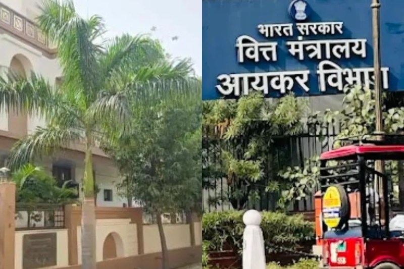 IT Raid In Dungarpur