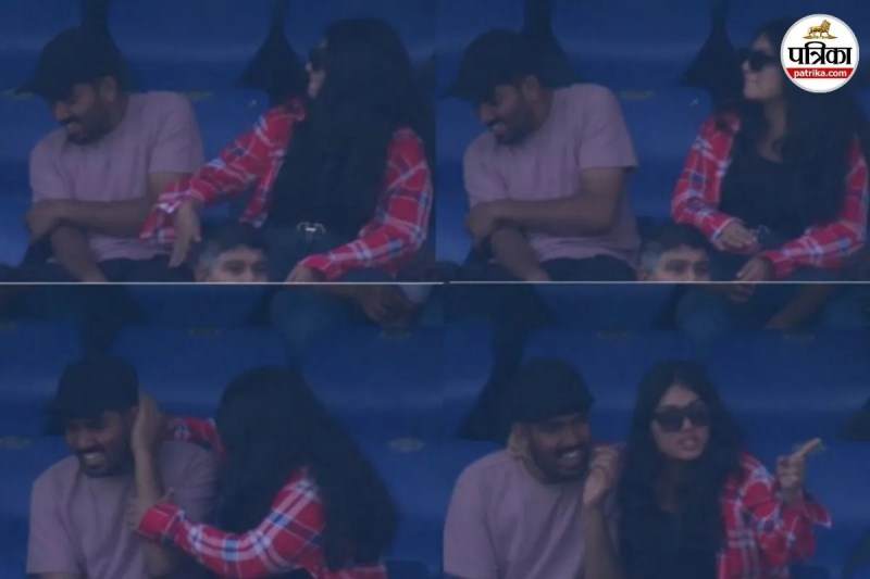 Ind vs WI
