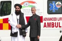 India Afghanistan Relations