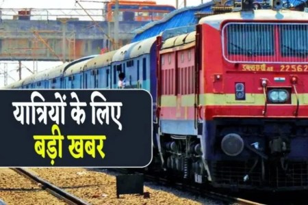Railways Big Decision Devuthani Ekadashi Khatushyam temple devotees Special train relief