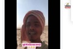 Indian worker Saudi Arabia