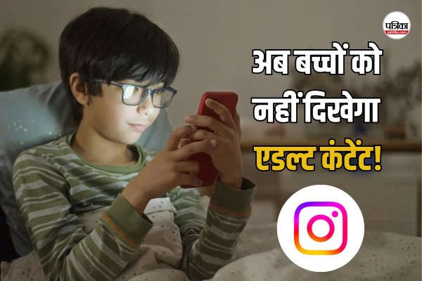 Instagram Teen Safety Update