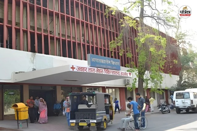 JLN Hospital