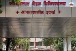 JLN-Hospital