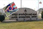 IRCTC Rajasthan Gift Travel Jaipur to Dubai and Abu Dhabi for just this much money book immediately