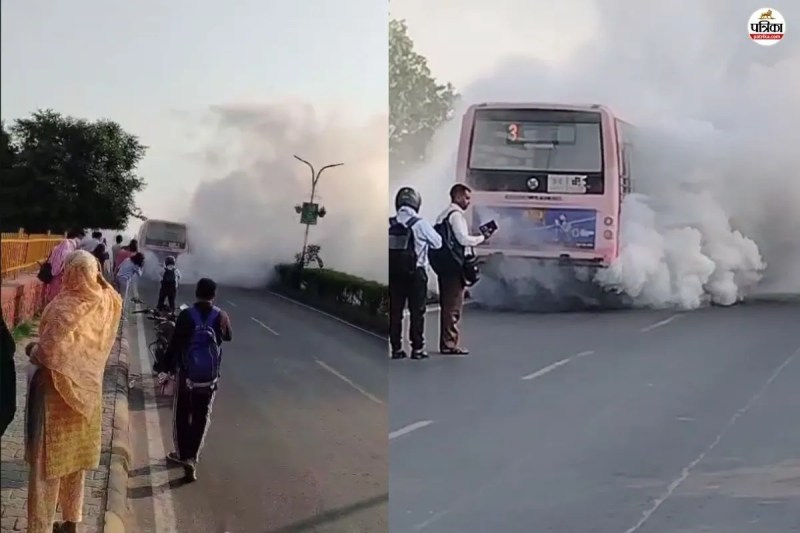 Jaipur Bus Fire