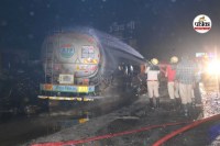 Jaipur Gas Cylinder Blast