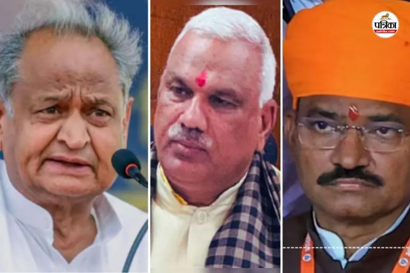 Jaipur SMS Hospital Fire Update Ashok Gehlot said judicial inquiry into incident Prem Chand Bairwa and Jawahar Singh Bedham retorted