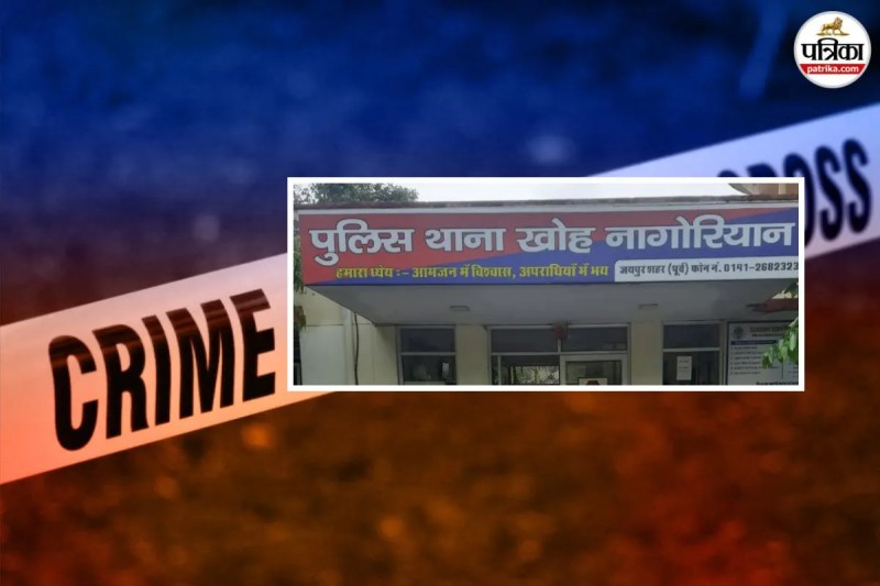 Jaipur young man was pulled out of an SUV and shot criminals fled brandishing weapons causing panic