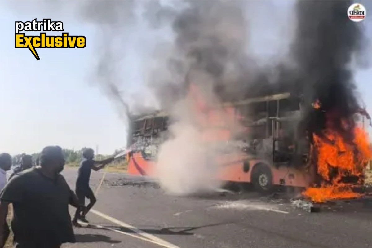 Jaisalmer Bus Fire news
