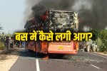 Jaisalmer bus fire