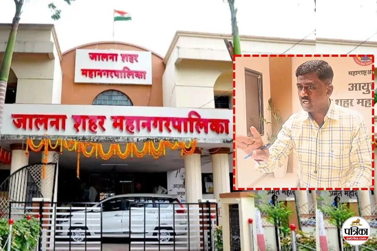 Jalna Mahapalika commissioner Santosh Khandekar