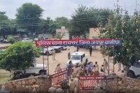 Jamwaramgarh Vikram Meena suicide case