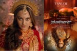प्रेग्नेंसी के खबरों के बीच एक्ट्रेस बनी 'धन पिशाचिनी', सिर पर मुकुट और विकराल रूप के साथ मचाई तहलका
