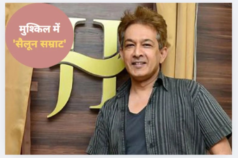 32 fir filed against famous hairstylist jawed habib