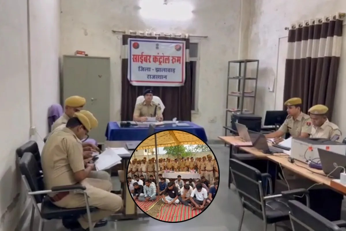 Jhalawar fraud case