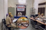 Jhalawar fraud case