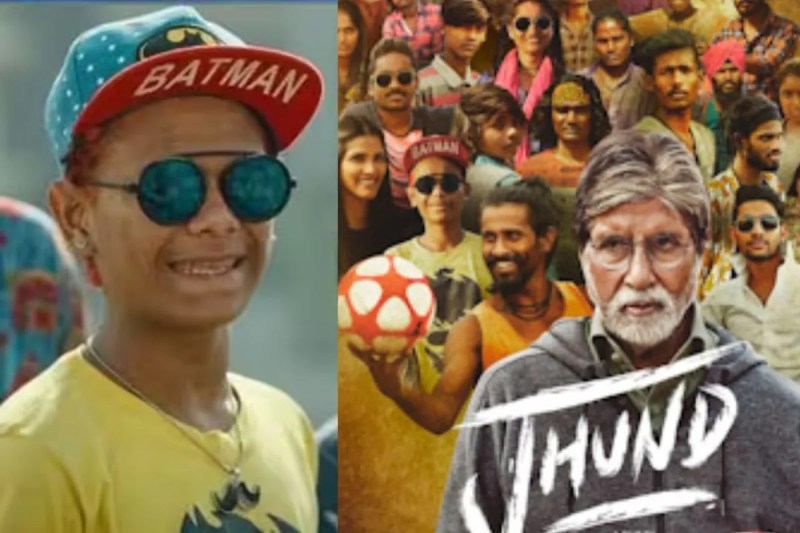 Amitabh Bachchan film Actor Murder