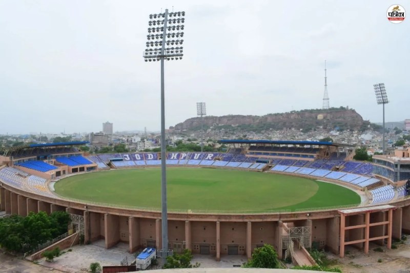 Jodhpur Cricket Association