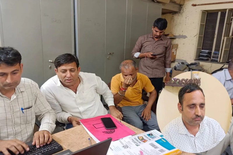 Jodhpur bribery case