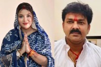 Jyoti Singh-Pawan Singh