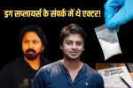K Srikant-Krishna Kumar