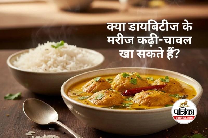 Kadhi Chawal Benefits and Side Effects