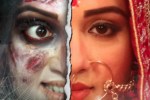Kala Sindoor Trailer Out