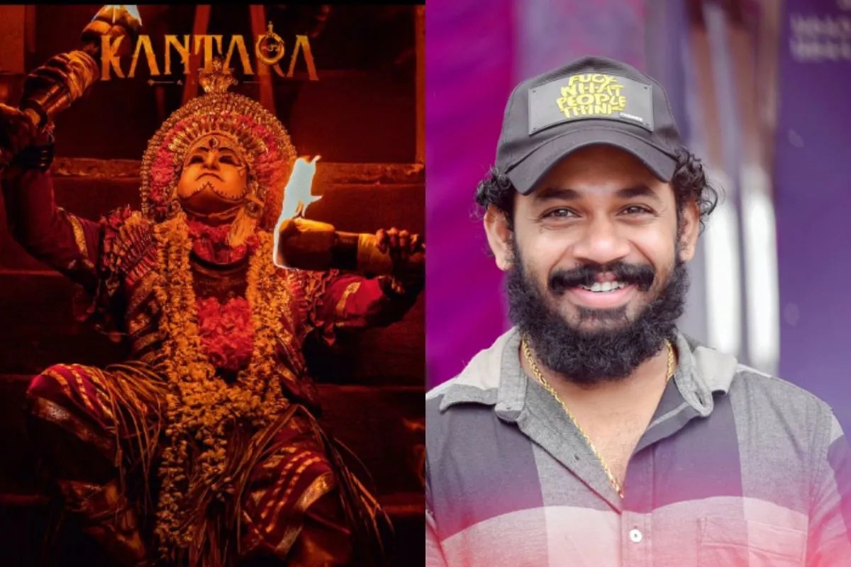 Kantara Chapter 1 Actor Rakesh Poojary Died By Cardiac Arrest