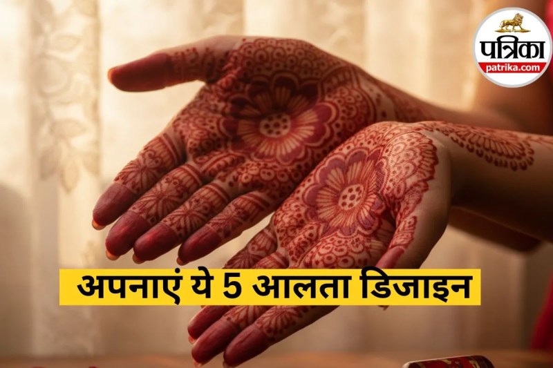 Karva Chauth