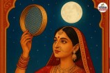 Karwa Chauth 2025, Why only women observe Karwa Chauth, Karwa Chauth gender equality, One-sided love and devotion, Karwa Chauth for men and women, Feminism and Karwa Chauth,