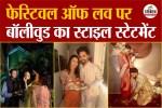 Karwa Chauth celeb looks from Bollywood,Karwa Chauth 2025, celebrity Instagram posts,