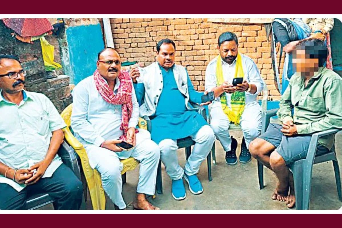 Katni Scandal
