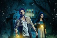 खौफनाक खेल और जिंदगी की जंग, देखें रूह कपानें वाली ये हॉन्टेड रेडियो स्टेशन की भूतिया कहानी