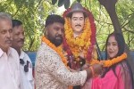 Nagpur Lovers Marry on Kishor Kumar tomb in khandwa