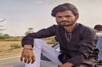 Kota Road Accident