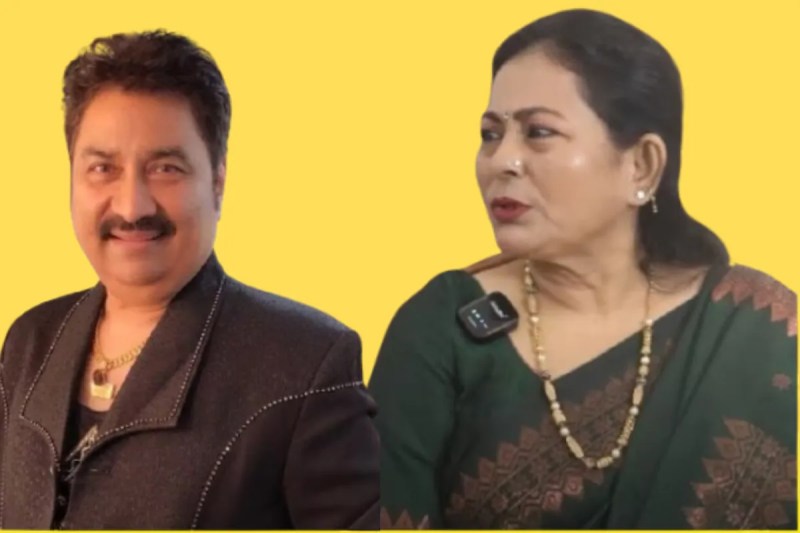 Kumar Sanu-Rita Bhattacharya