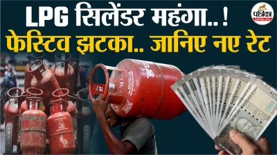 Short video poster image