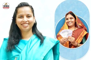 Maharashtra Ladli Behna Yojana Updates