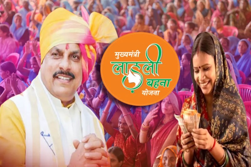 Ladli Behna Yojana 29th installment