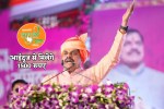 Ladli Behna Yojana 2025 Bhaidooj