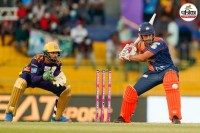 Lanka Premier League