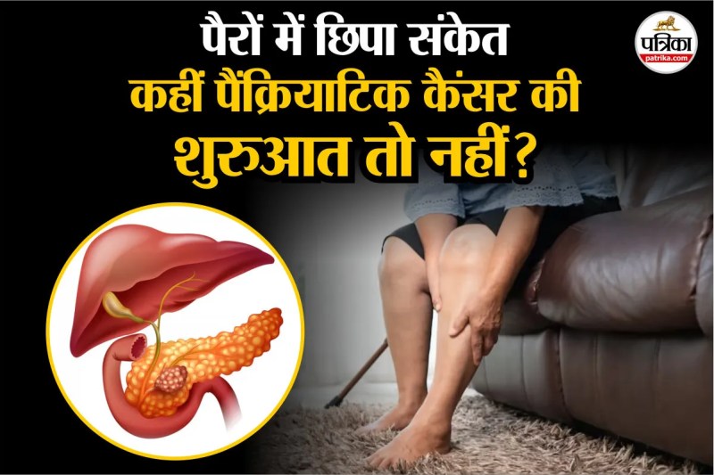 Pancreatic Cancer,pancreatic cancer causes,Pancreatic Cancer symptoms,