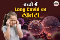 Long covid,long covid and suicide,Long Covid brain fog,long covid complication,