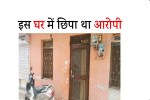 MANDSAUR