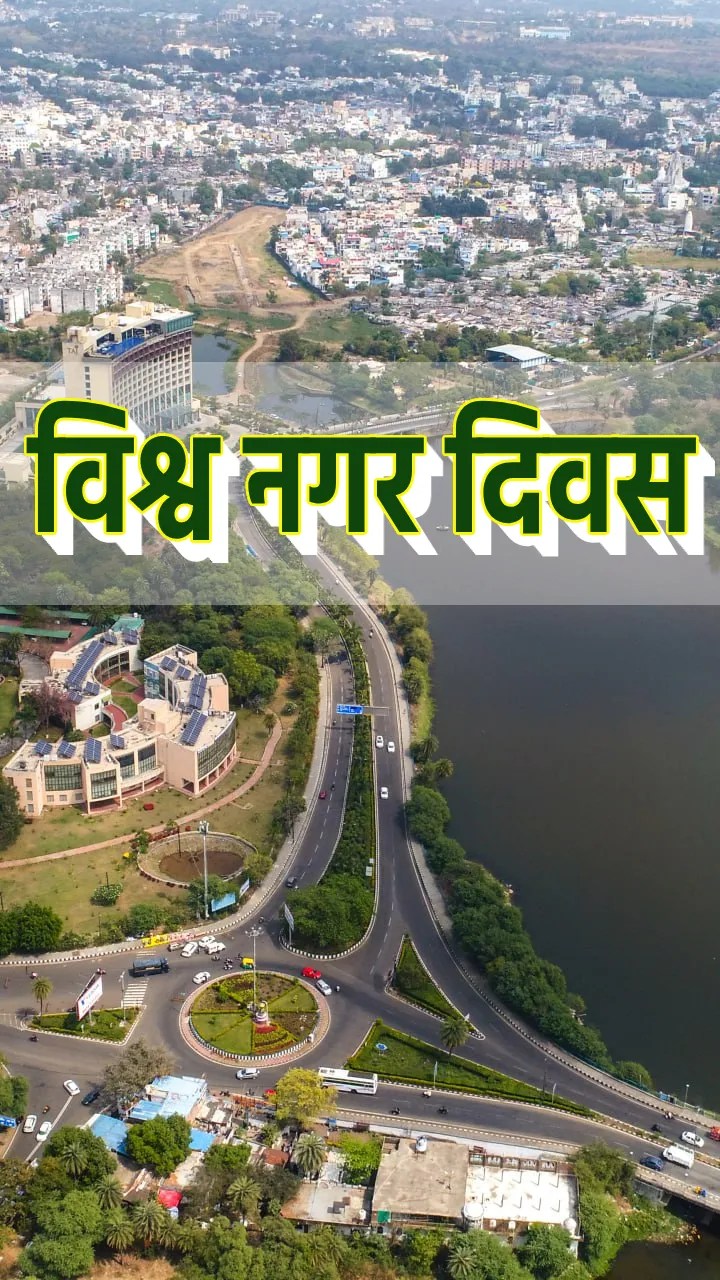 Short video poster image