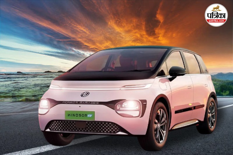 MG Windsor EV Inspire Edition Launched in India