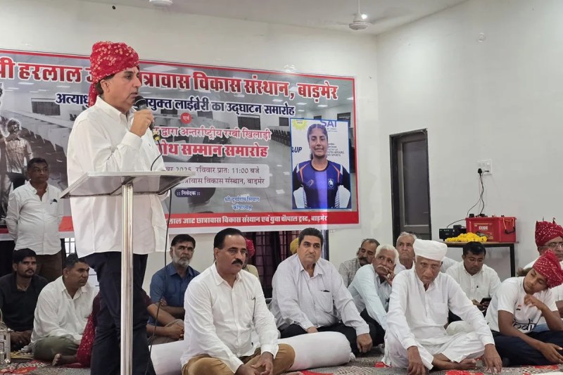 MLA Harish Chaudhary